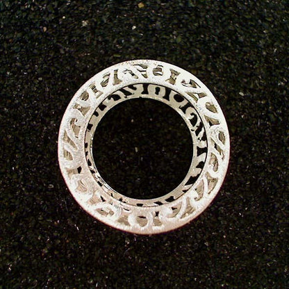 R1210 | Ring